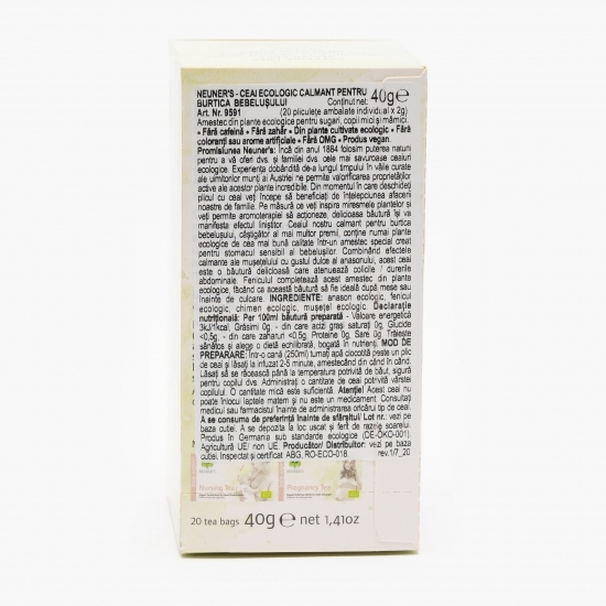Ceai eco calmant pentru burtica bebelușului 40g