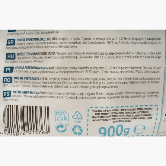 Inele calamar natur Aritos, 900g