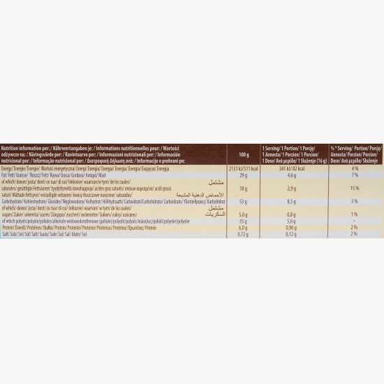 Fursecuri-cookies brownie, fără zahăr adăugat, 128g