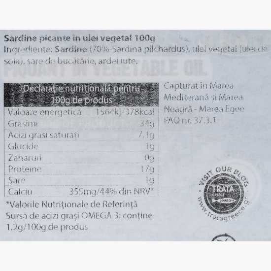 Sardine picante în ulei vegetal 100g