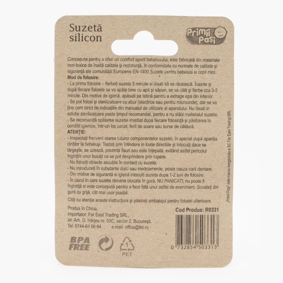 Suzetă silicon, ortodontică, bleu, 6+ luni