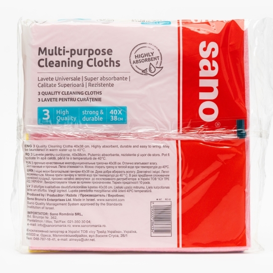 Lavete universale Multi-purpose 40 x 38 cm, 3 buc 