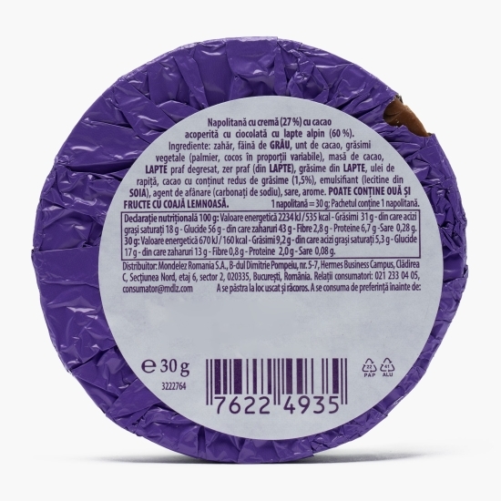 Napolitană cu ciocolată Choco Wafer 30g
