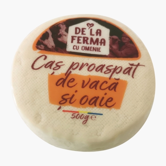 Caș de vacă și oaie 500g