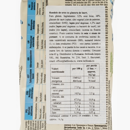 Rondele de orez cu glazură de iaurt 65g