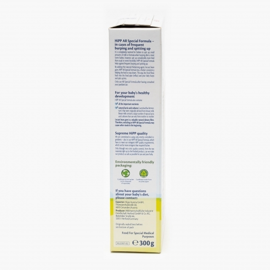 Formulă de lapte praf specială, Anti-Reflux AR, +0 luni, 300g