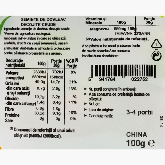  Semințe de dovleac decojite, crude, eco 100g