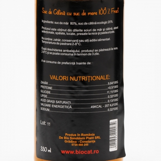 Suc de cătină cu suc de măr 330ml 