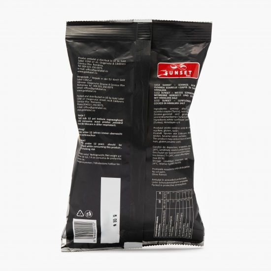 Semințe albe de floarea-soarelui 80g