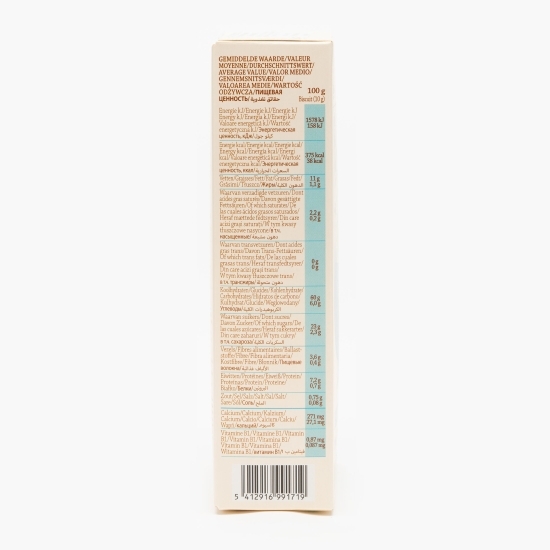 Biscuiți eco cu gust de măr, fără zahăr, pentru copii +6 luni 120g