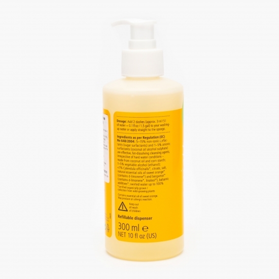 Detergent bio pentru spălat vase, gălbenele 0.3l