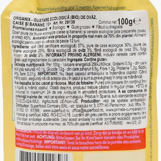 Piure ecologic de ovăz, caise și banane, 12+ luni, 100g