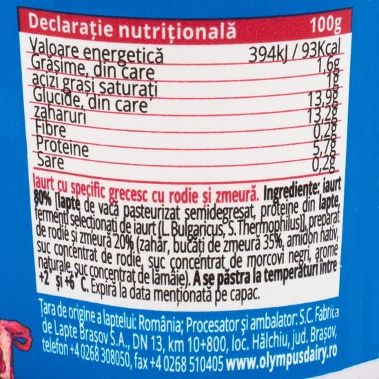 Iaurt cu specific grecesc rodie și zmeură 125g