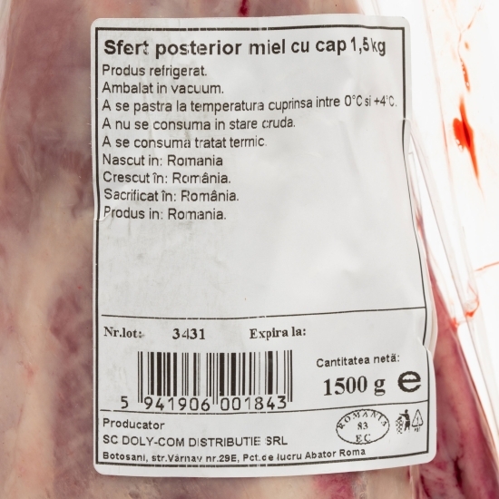 Sfert posterior miel cu cap 1.5kg