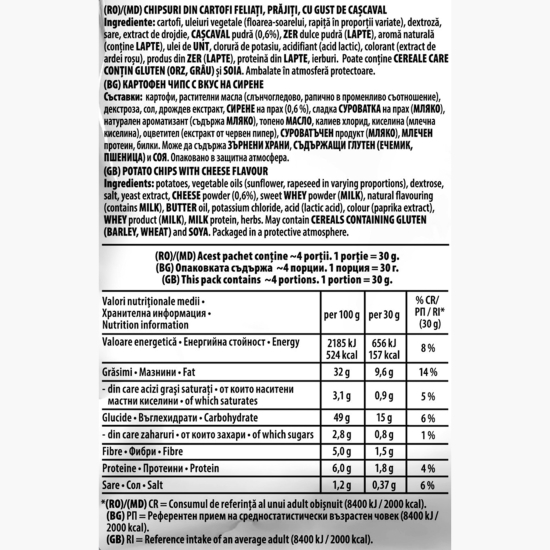 Chipsuri din cartofi cu gust de cașcaval 60g