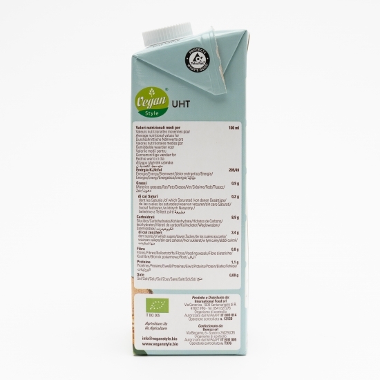Băutură vegetală eco din ovăz pentru cafea 1l