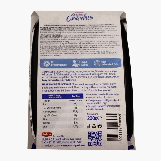 Sărmăluțe de post cu orez și mirodenii 200g