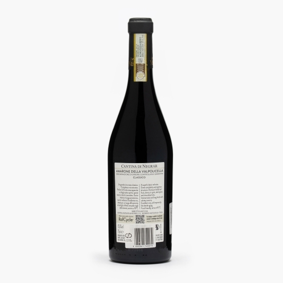 Vin roșu sec Amarone Della Valpolicella, 15.5%, 0.75l