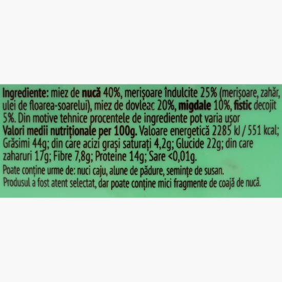 Smart Mix (miez de nucă, merișoare, semințe de dovleac, migdale, fistic) 80g