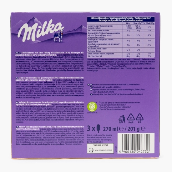 Înghețată Chocolate Pretzel 3x90ml (3x67g)