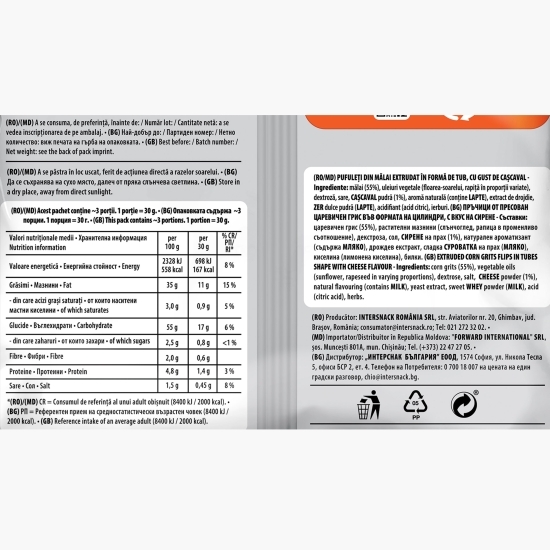 Pufuleți cu gust de cașcaval, Tubes 80g