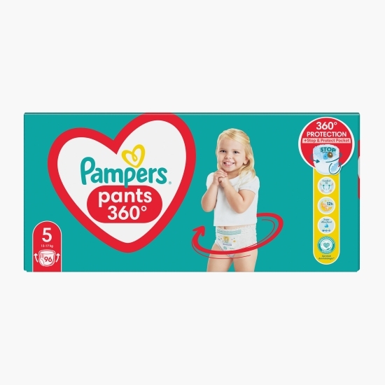Scutece chiloțel Pants Mega Box mărimea 5, 12-17kg, 96 buc