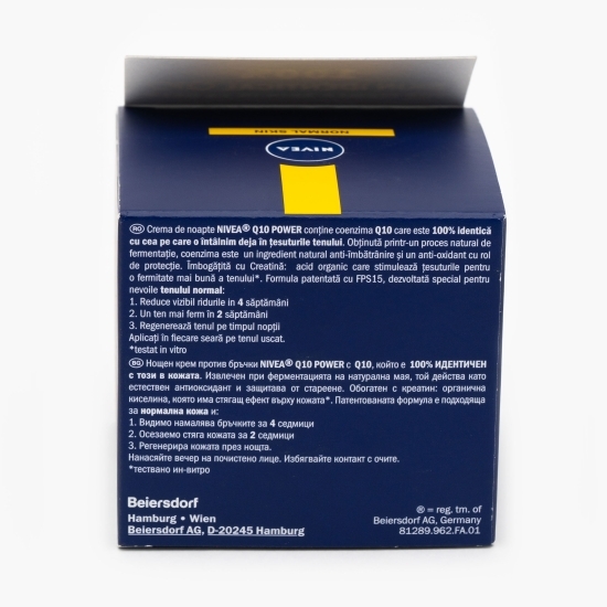 Cremă antirid de noapte Q10 Power 50ml