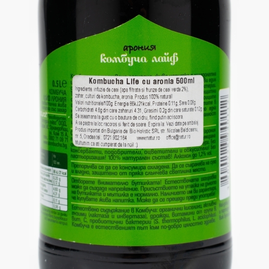 Băutură cu aronia 0.5l