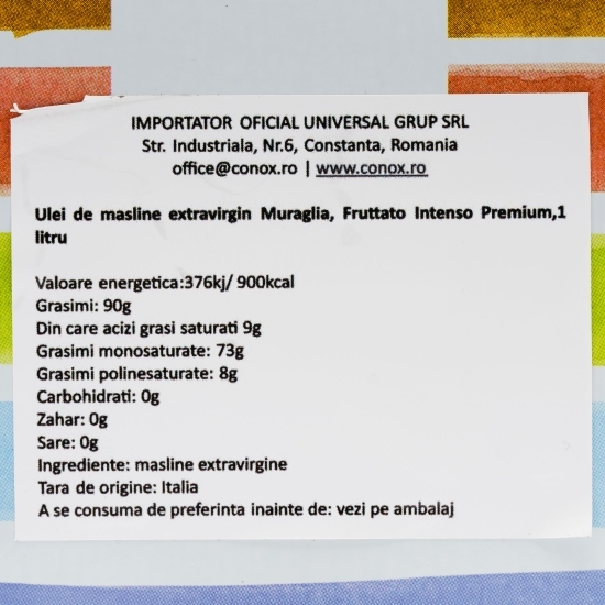 Ulei de măsline extravirgin Intense Fruity 1l