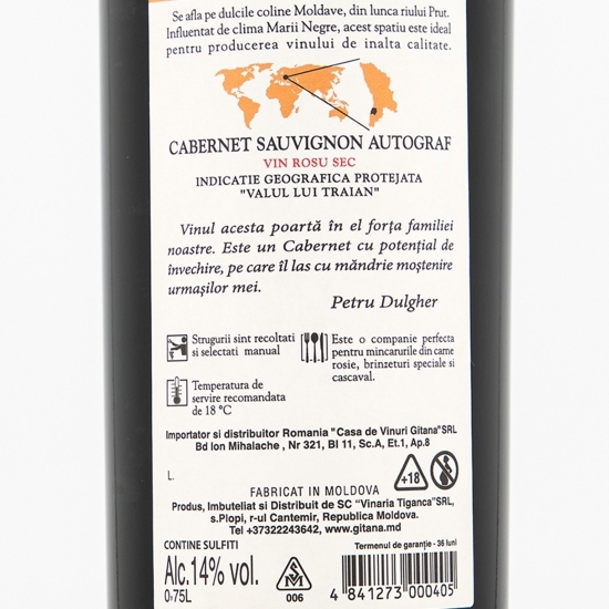 Vin roșu sec Cabernet Sauvignon, 14%, 0.75l