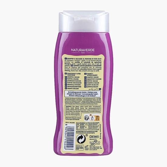 Șampon și balsam bio Frozen II 0.25l