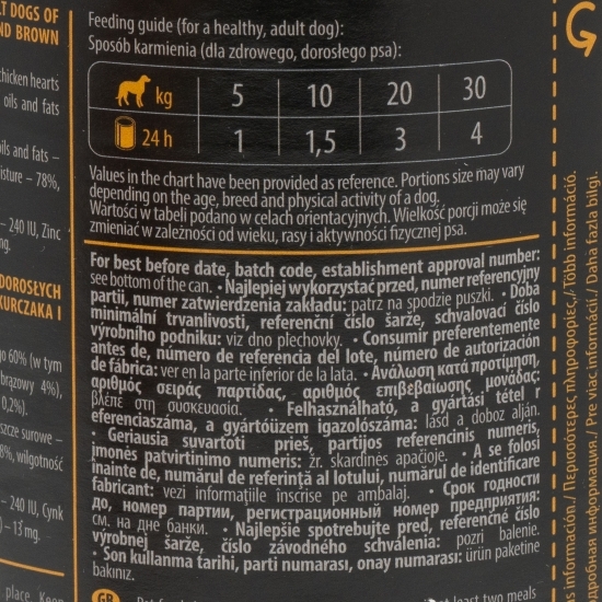 Hrană umedă pentru câini, 400g, cu inimi de pui și orez brun