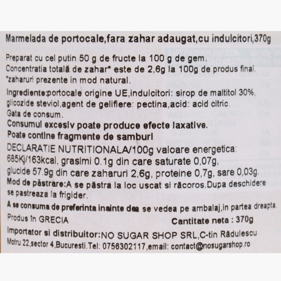 Gem de portocale fără zahăr, cu stevia, 370g