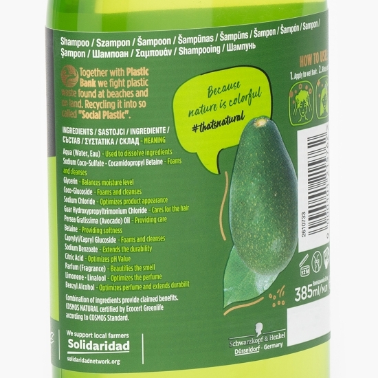 Șampon cu bio ulei de avocado pentru păr deteriorat 385ml