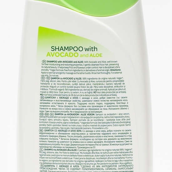 Șampon păr rebel, avocado și aloe, Super Food  400ml