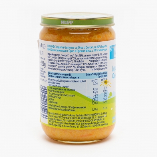 Piure legume gustoase cu carne de curcan eco, +12 luni, 220g
