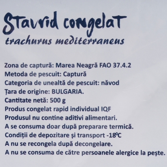 Stavrid Marea Neagră, congelat 500g