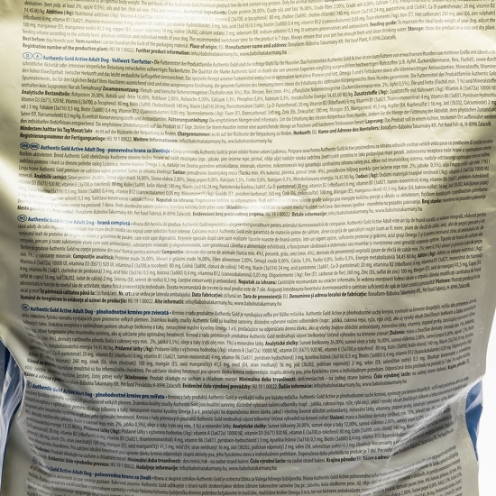 Hrană uscată pentru câini, 15kg, Active Adult