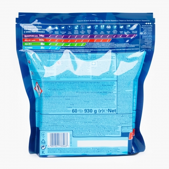 Detergent pentru mașina de spălat vase Quantum Max 60 capsule