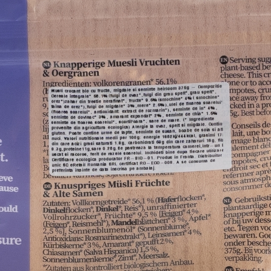 Musli crocant eco cu fructe, migdale și semințe heirloom 375g