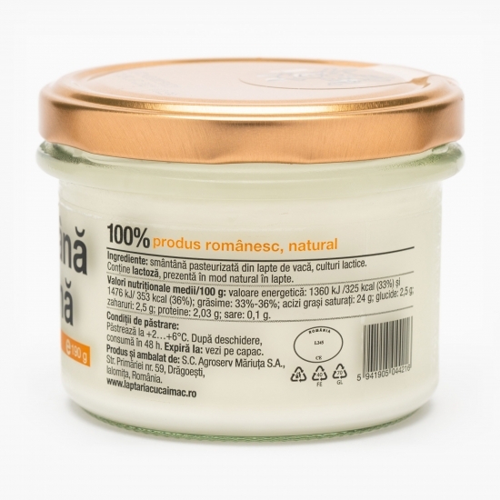 Smântână dolofană 33-36% grăsime 190g
