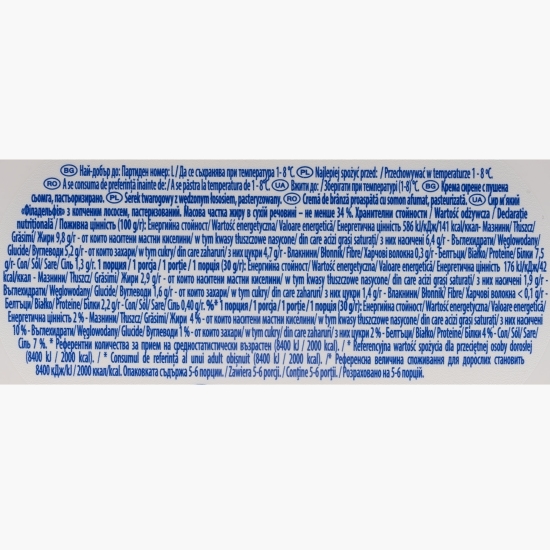 Cremă de brânză cu aromă de somon 175g