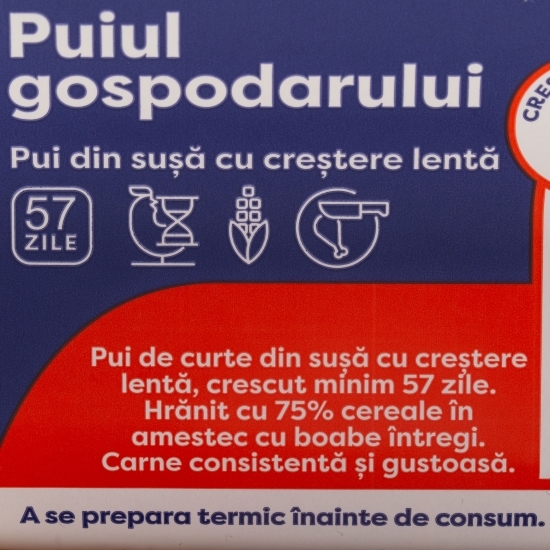 Pulpe de pui dezosate cu piele 800g