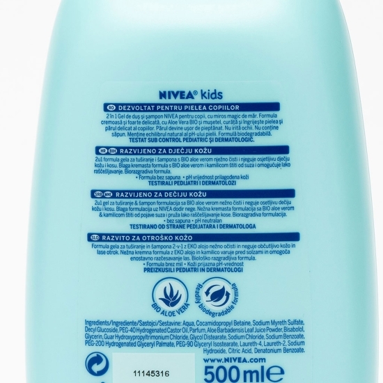 Gel duș și șampon pentru copii, măr, Kids 2în1 0.5l