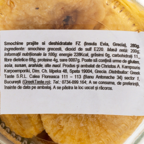 Smochine deshidratate 280g