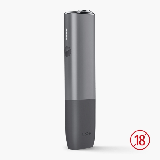 Dispozitiv pentru fumat Iluma One Kit Pebble Grey