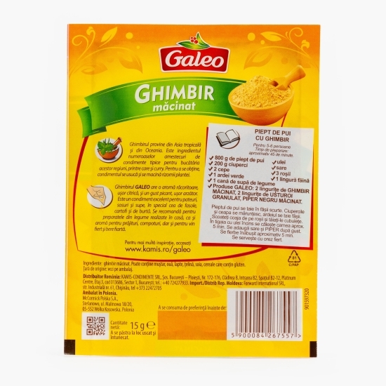 Ghimbir măcinat 15g