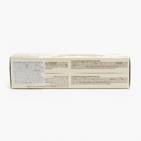 Biscuiți umpluți cu cremă de alune 9x16.7g