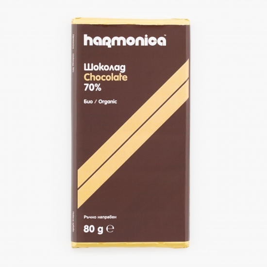 Ciocolată neagră 70% cacao ecologică 80g