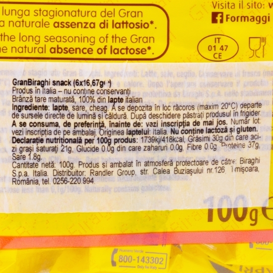Snack brânză 6x16g